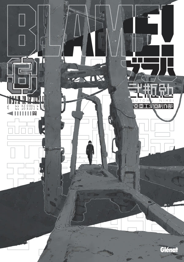 Blame - Tome 06