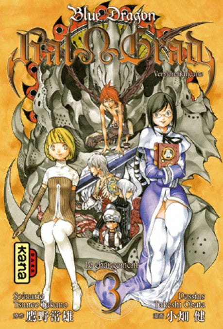 Blue Dragon - Tome 03