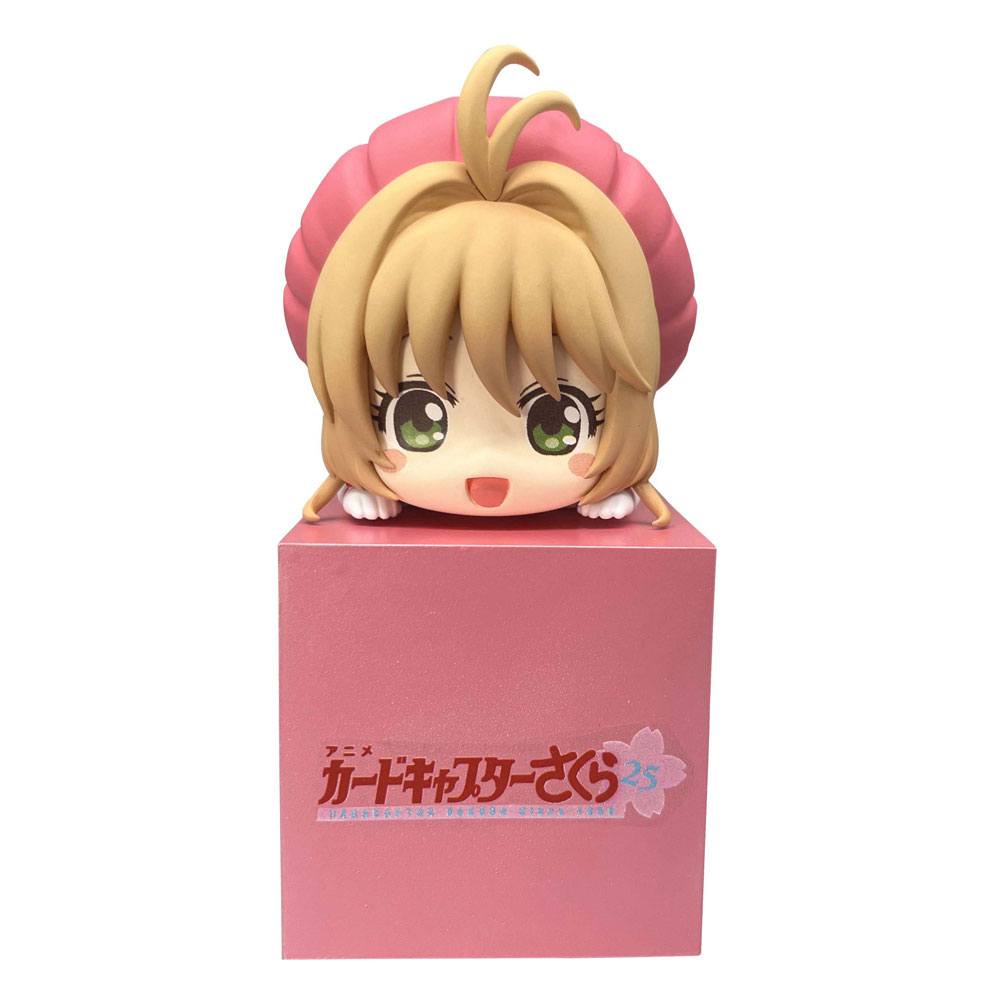 Cardcaptor Sakura - Hikkake Sakura B