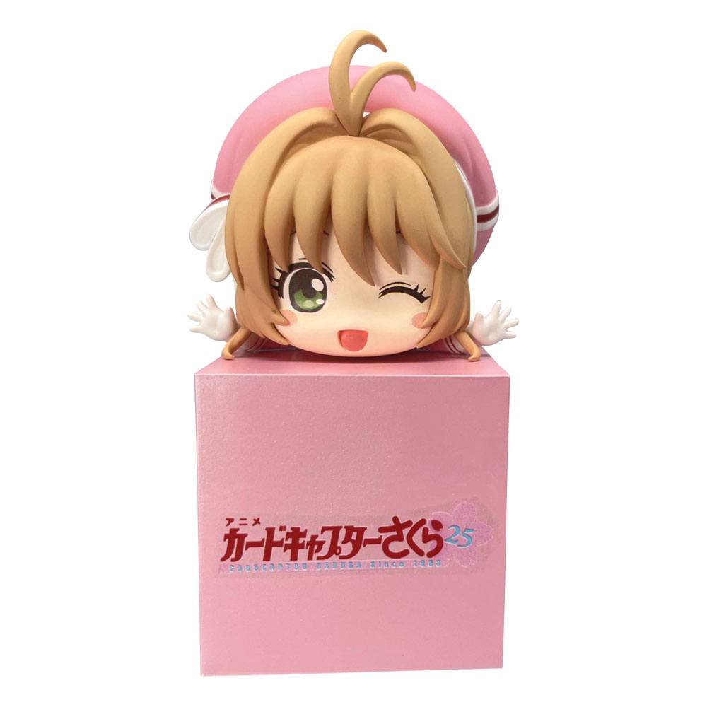 Cardcaptor Sakura - Hikkake Sakura C