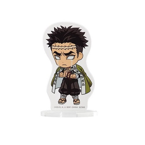 Ichiban Kuji - Demon Slayer - Acrylic Stand Gyomei Hinejima