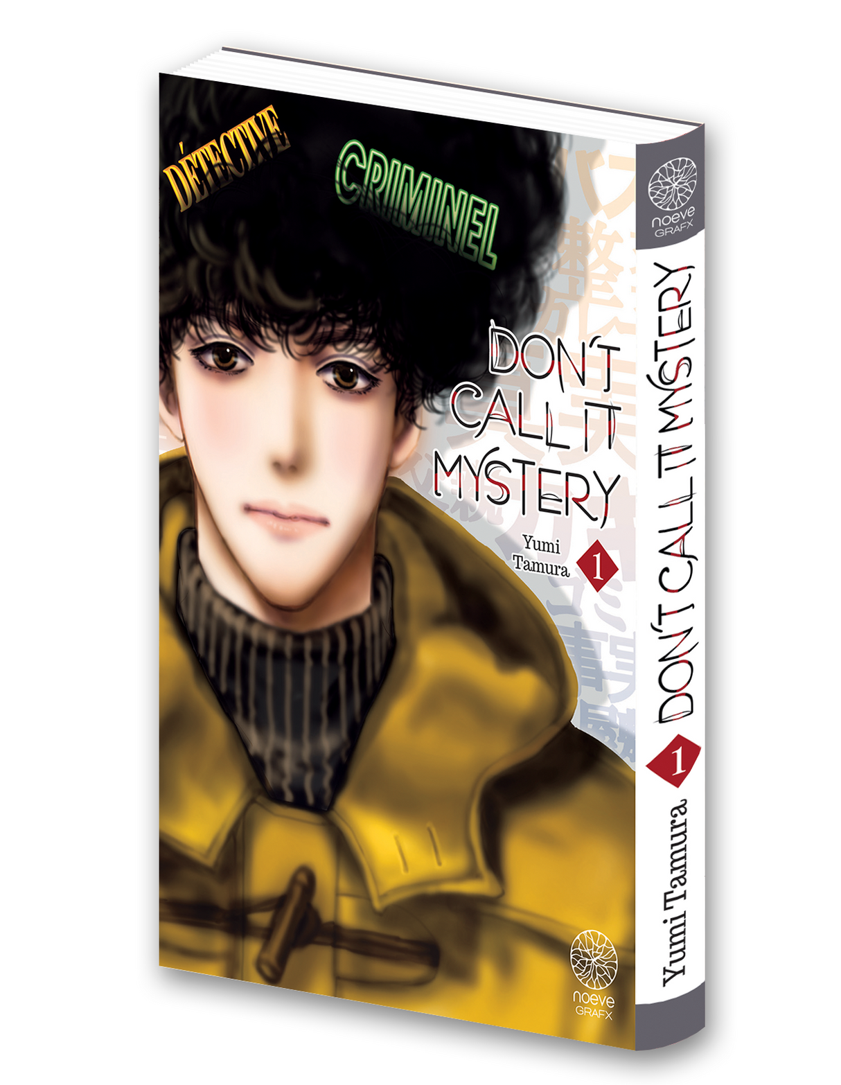 Couverture du manga Don’t Call It Mystery Tome 1, montrant Totonô Kunô en gros plan avec son manteau jaune moutarde et sa coupe afro, sur un fond clair orné de symboles, avec les mots « Détective » et « Criminel ».
