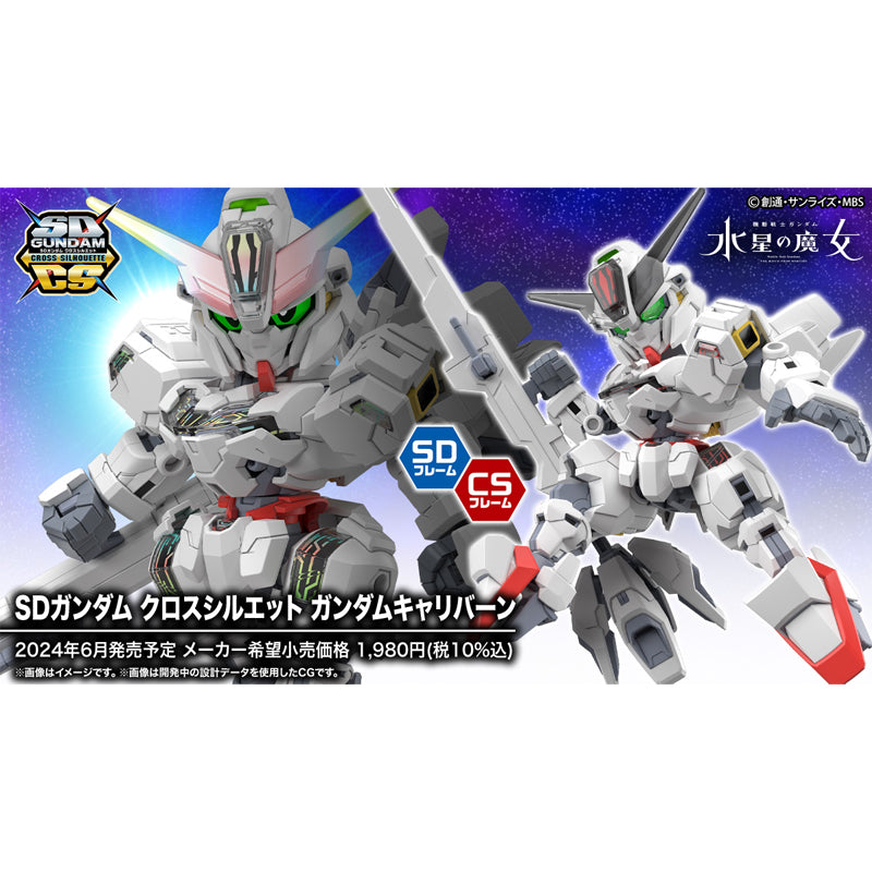 Gunpla SD Cross Silhouette Gundam Calibarn blanc avec fusil et bouclier, modèle compact stylisé de The Witch from Mercury.