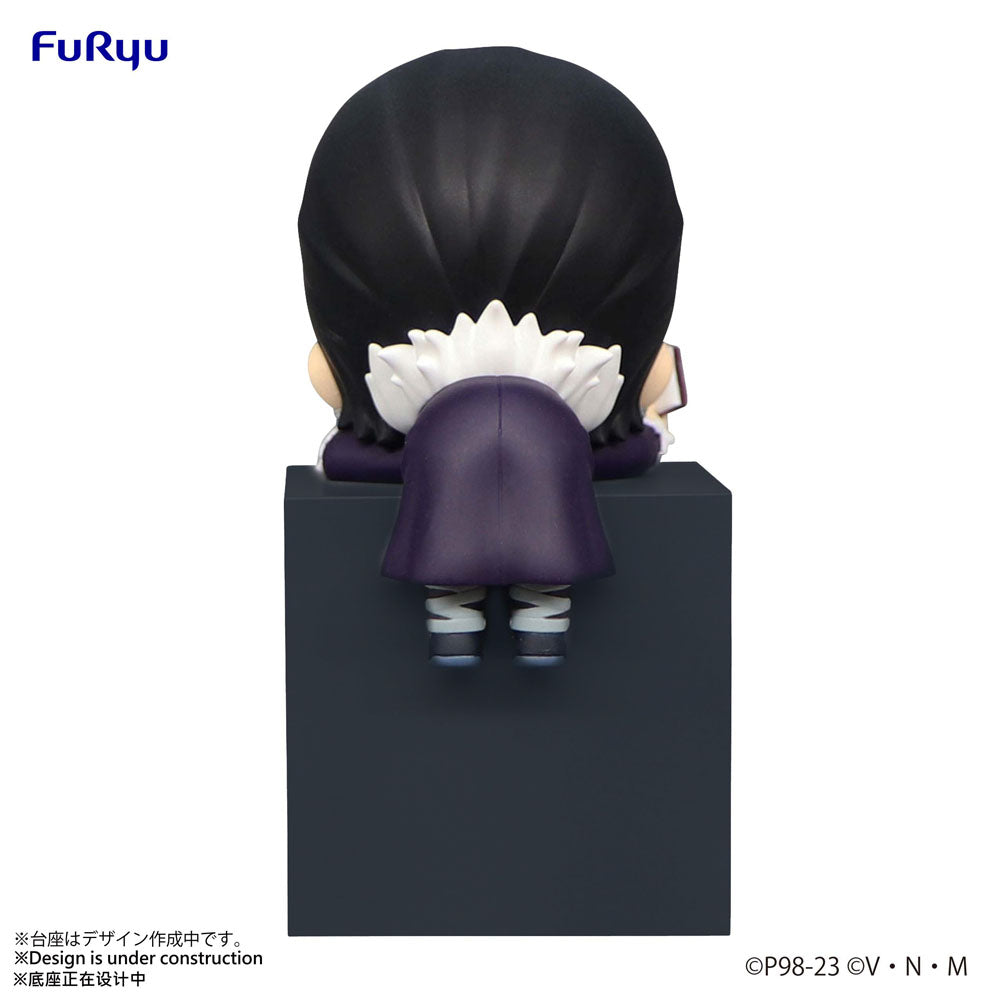 Hunter x Hunter statuette Hikkake - Kuroro Lucifer