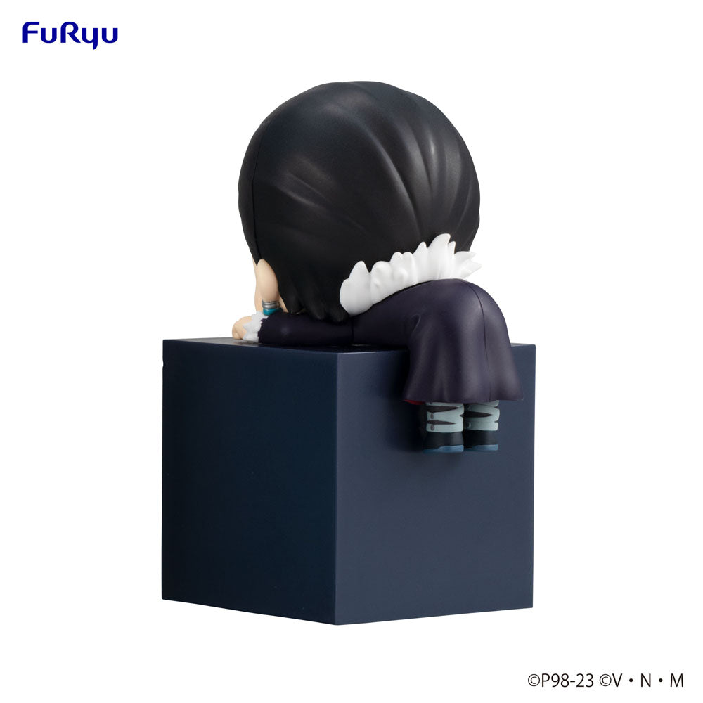 Hunter x Hunter statuette Hikkake - Kuroro Lucifer