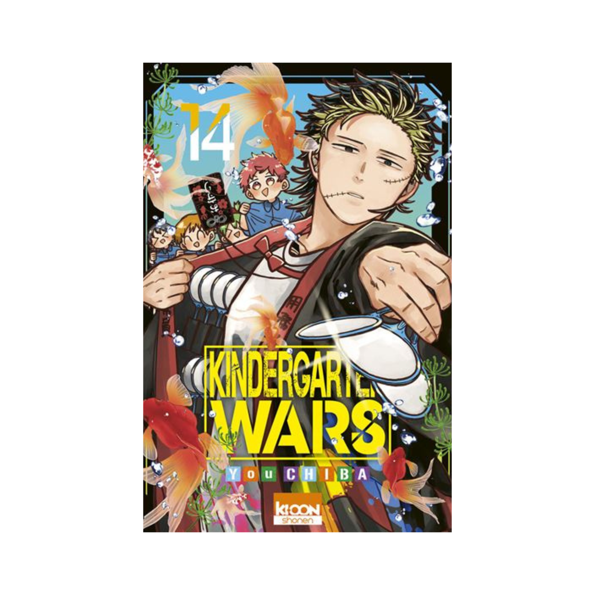 Kindergarten Wars - Tome 14