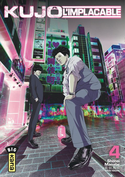Kûjo l'implacable - Tome 04