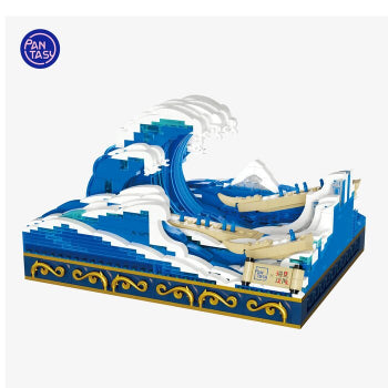 Set de construction Pantasy représentant la Grande Vague de Kanagawa en briques, avec bateaux et vagues en relief.