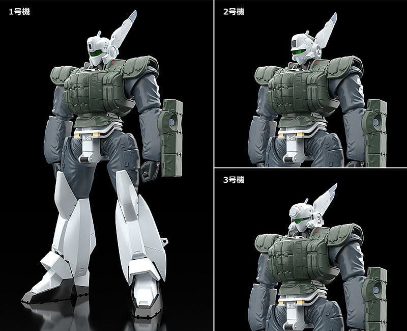 Plastic Model Kit MODEROID Patlabor 2 The Movie AV-98 Ingram Reactive Armor 1/60 de 13 cm, mecha blanc avec armure réactive verte, bouclier et arme.