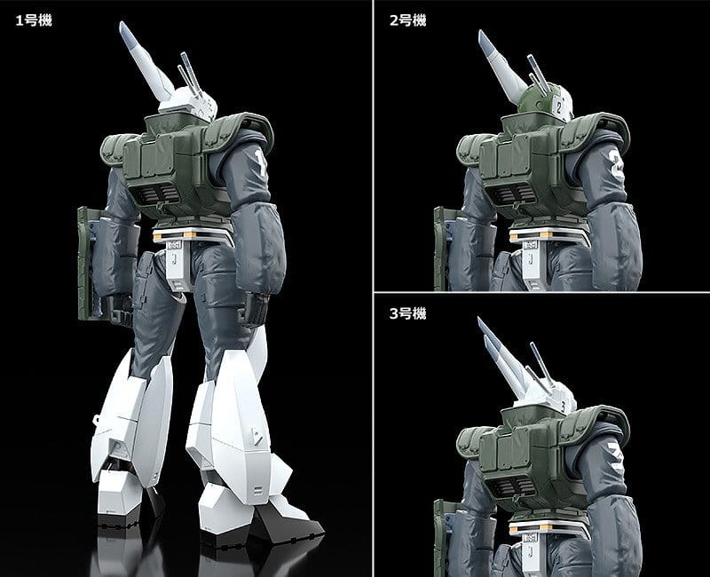 Plastic Model Kit MODEROID Patlabor 2 The Movie AV-98 Ingram Reactive Armor 1/60 de 13 cm, mecha blanc avec armure réactive verte, bouclier et arme.