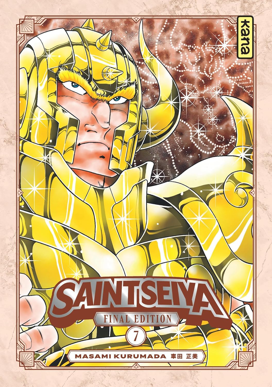 Saint Seiya (Les Chevaliers du Zodiaque) Final Edition - Tome 07