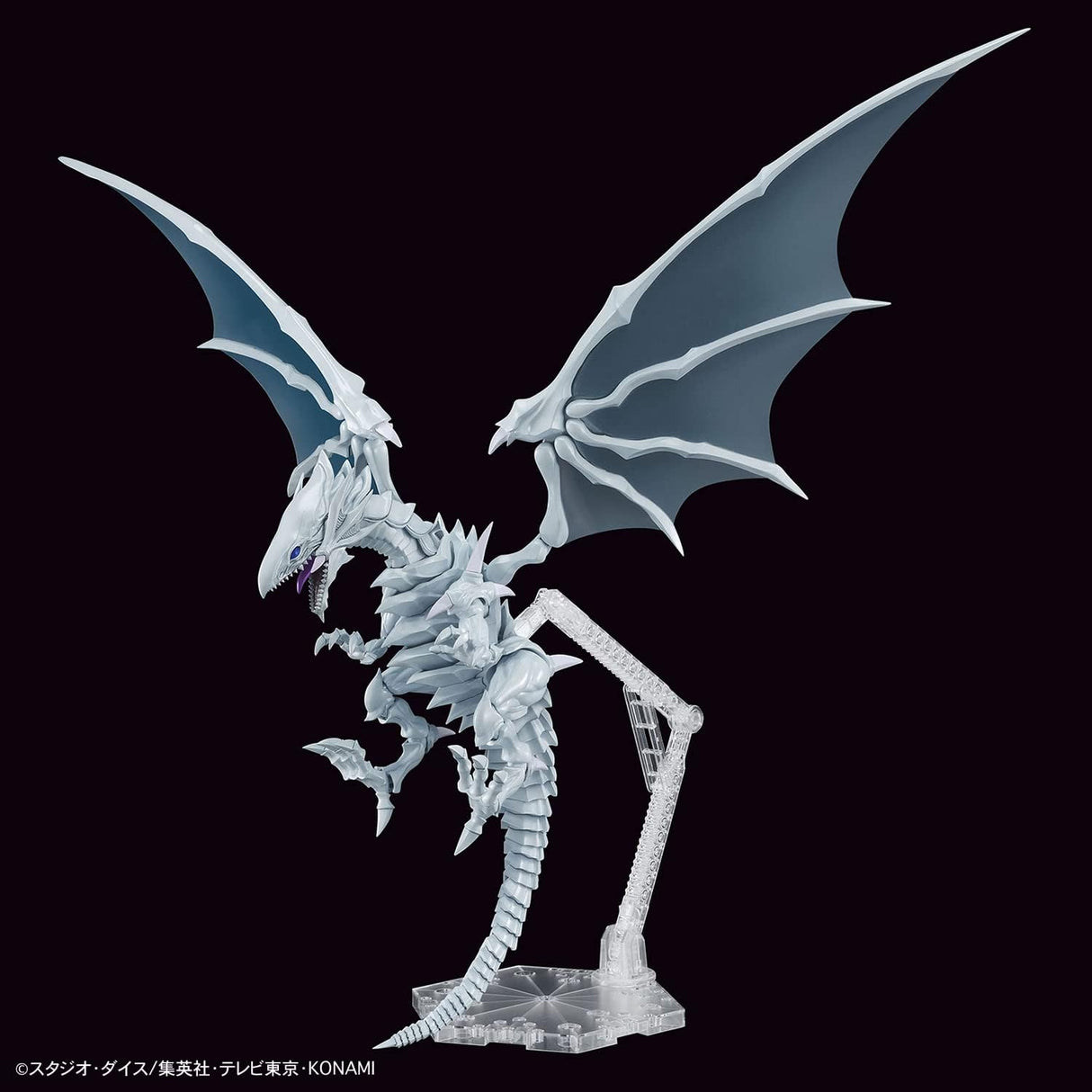 Yu-Gi-Oh Figure-Rise Standard Amplified Blue-Eyes White Dragon