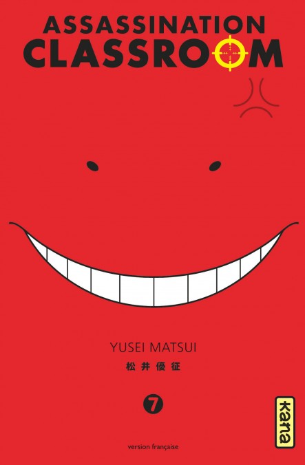 Assassination Classroom - Tome 07