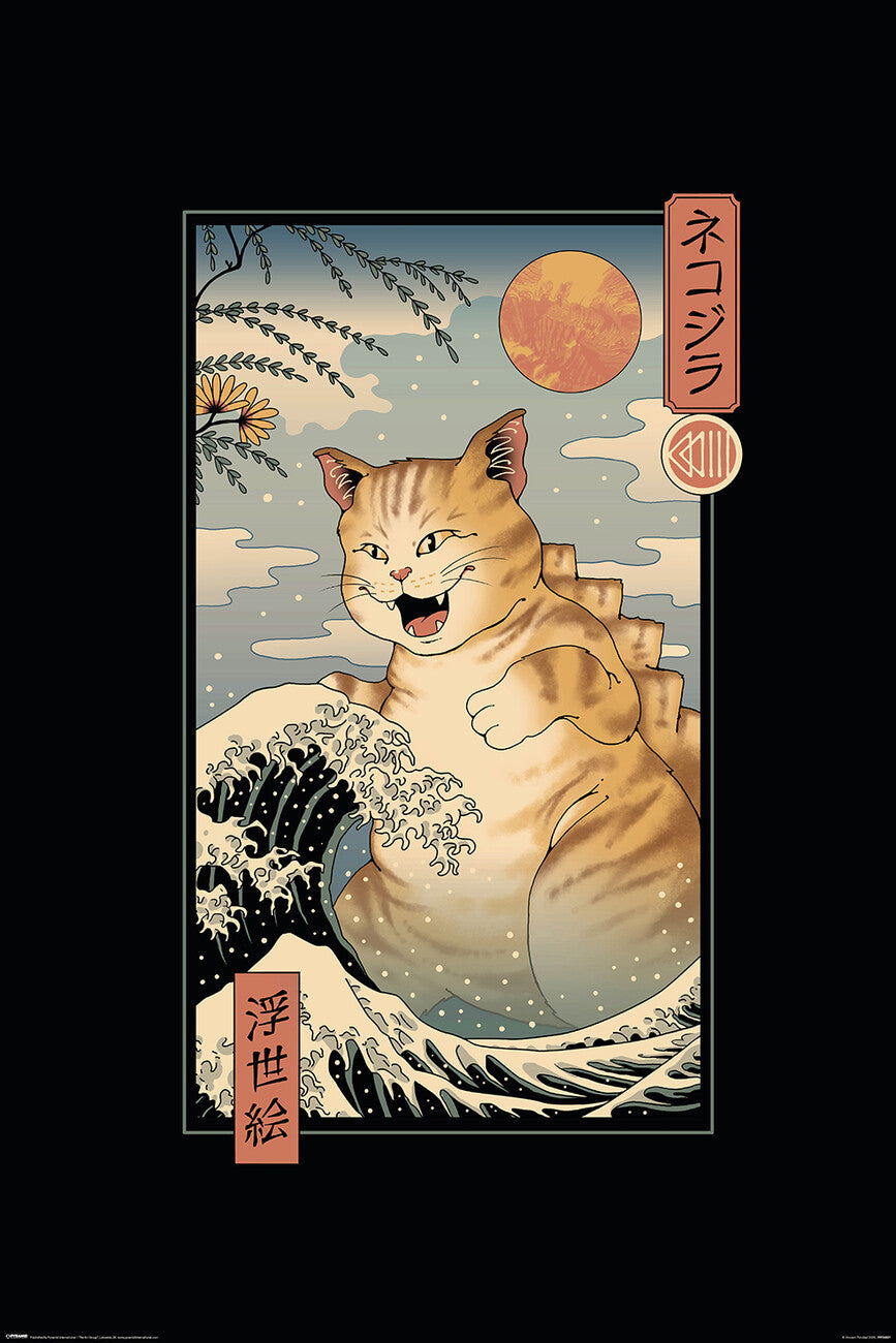 Poster Catzill Ukioye