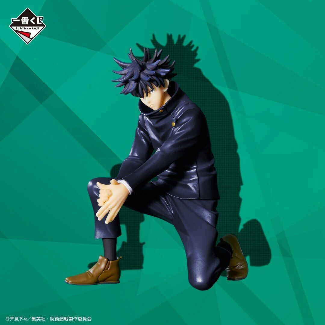 JUJUTSU KAISEN Megumi Fushiguro - Ichiban Kuji Lot B