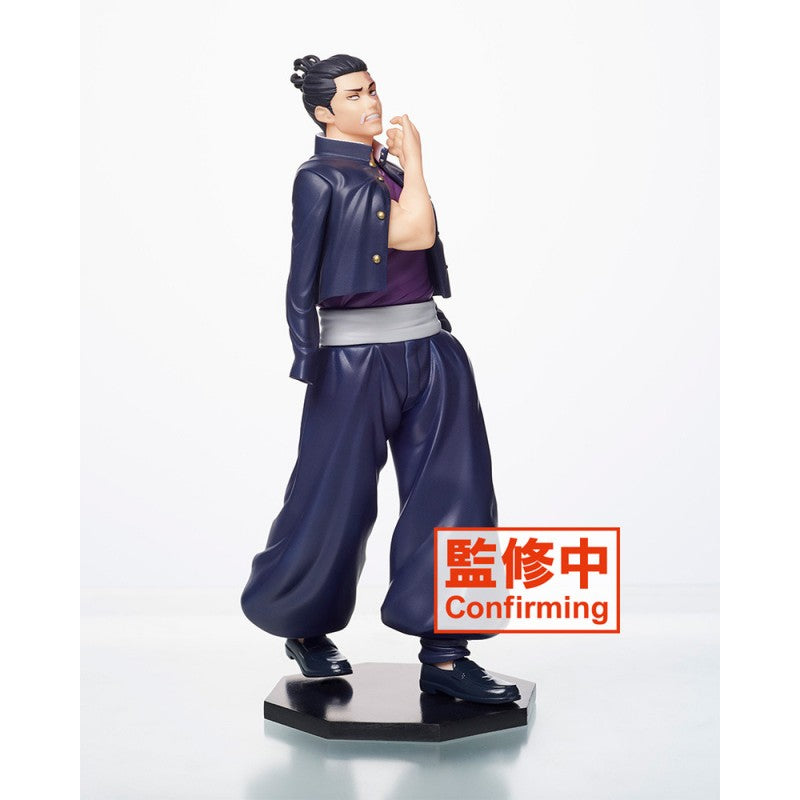 JUJUTSU KAISEN - FIGURE - Todo Aoi