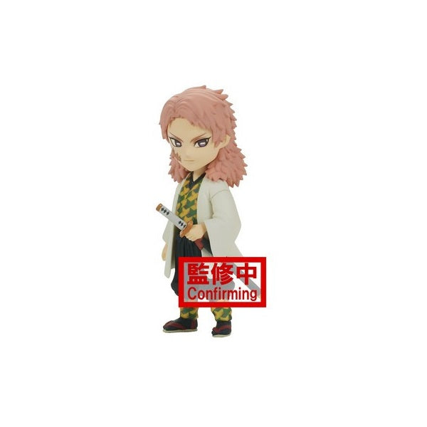 WCF Demon Slayer Kimetsu No Yaiba Vol 1 Sabito