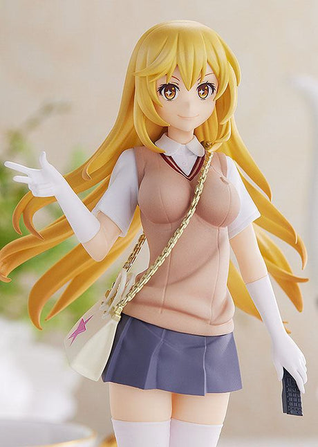 A Certain Scientific Railgun T statuette PVC Pop Up Parade Misaki Shokuhou