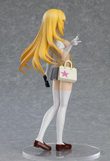 A Certain Scientific Railgun T statuette PVC Pop Up Parade Misaki Shokuhou
