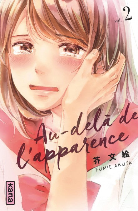 Au-delà de l'apparence - Tome 02