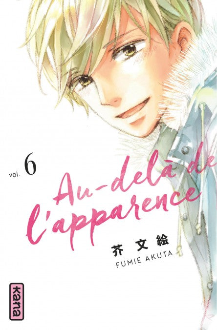 Au-delà de l'apparence - Tome 06