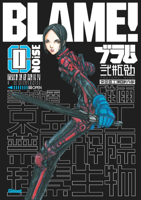 Blame - Tome 0