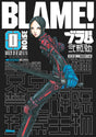 Blame - Tome 0