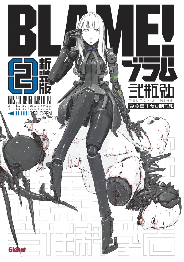 Blame - Tome 02