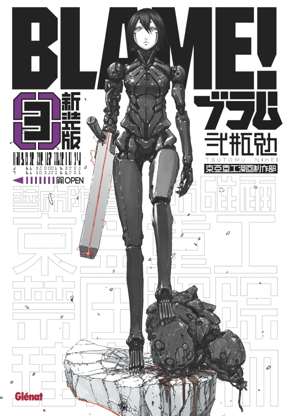 Blame - Tome 03