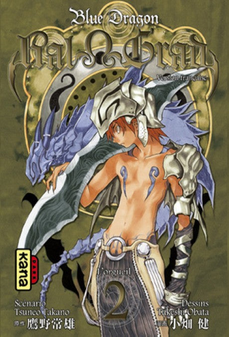 Blue Dragon - Tome 02