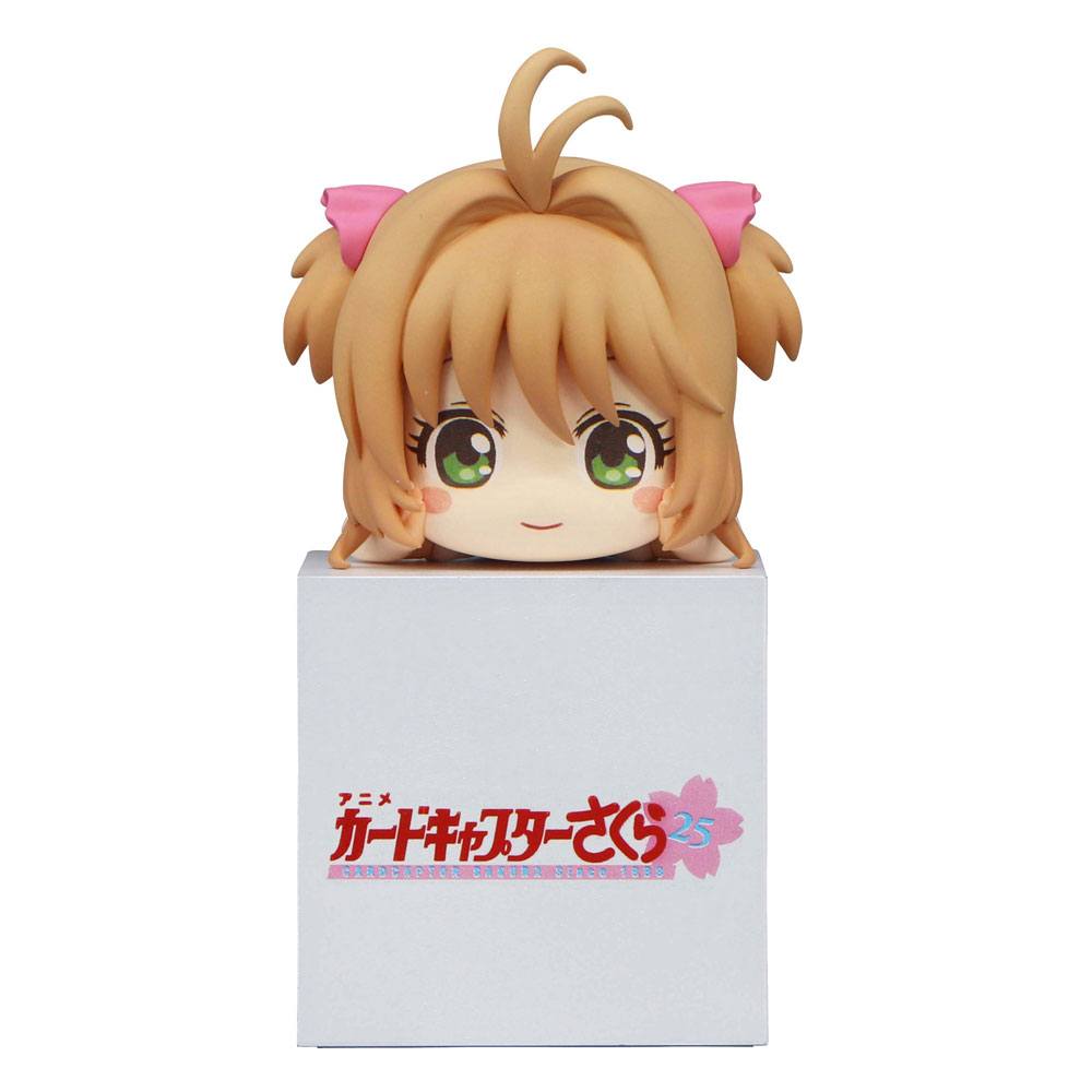 Cardcaptor Sakura - Hikkake Sakura A
