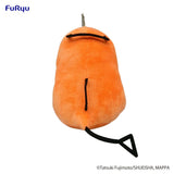 Peluche Pochita assise version Naughty de Chainsaw Man, 20 cm, avec expression espiègle et scie frontale.