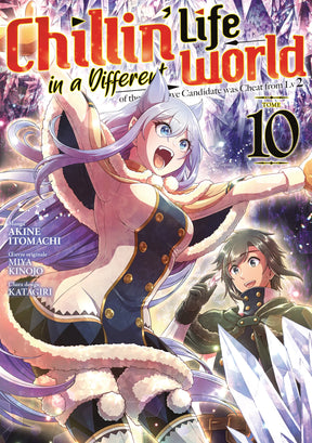 Chillin’ Life in a Different World Tome 10 : une jeune fille aux longs cheveux argentés vêtue d’un manteau hivernal exulte de joie au milieu de cristaux géants, tandis qu’un garçon la regarde avec étonnement en tenant un éclat brillant dans sa main.