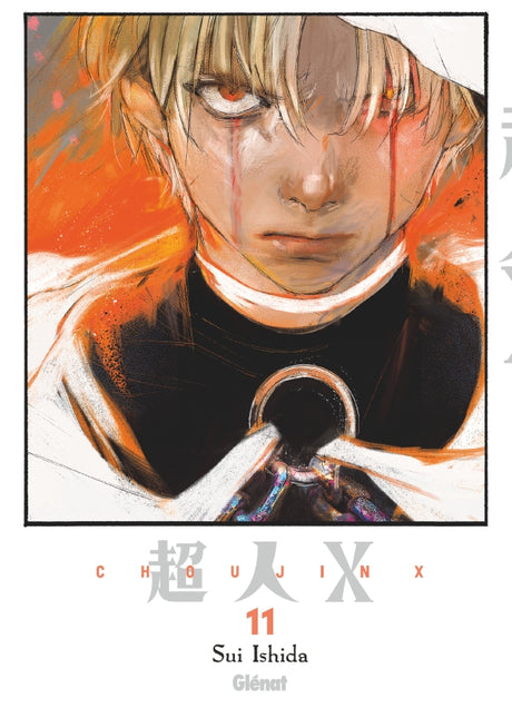 Choujin X - Tome 11