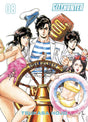  manga City Hunter – Édition Deluxe de Tsukasa Hojo, avec les personnages principaux dans un décor urbain stylisé.