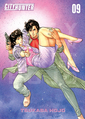  manga City Hunter – Édition Deluxe de Tsukasa Hojo, avec les personnages principaux dans un décor urbain stylisé.