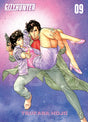  manga City Hunter – Édition Deluxe de Tsukasa Hojo, avec les personnages principaux dans un décor urbain stylisé.