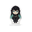 Ichiban Kuji - Demon Slayer - Acrylic Stand Muichiro Tokito