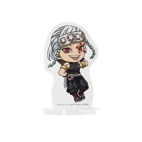 Ichiban Kuji - Demon Slayer - Acrylic Stand Tengen Uzui