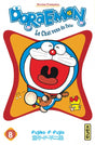 Doraemon - Tome 08