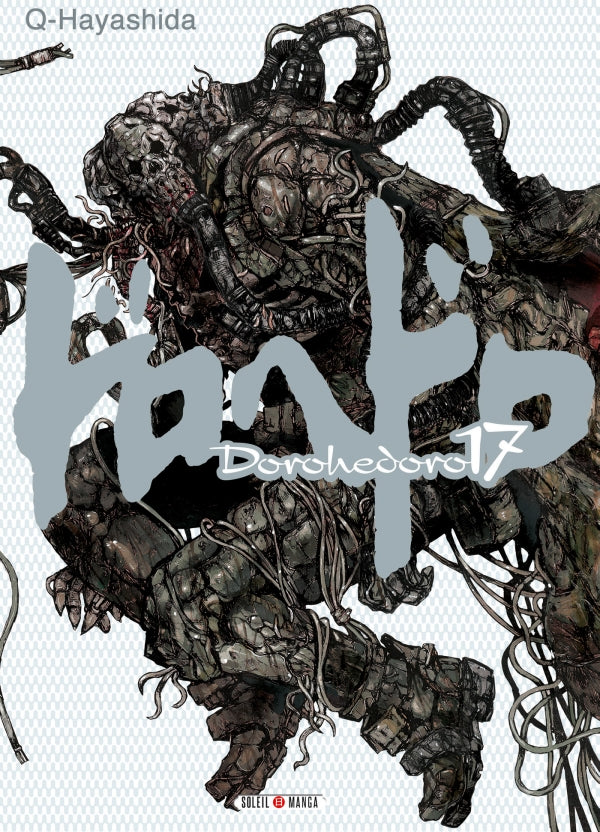 Dorohedoro - Tome 17