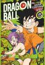 Dragon Ball - Full Color  - Tome 05