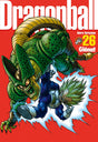 Dragon Ball - Perfect Edition  - Tome 26