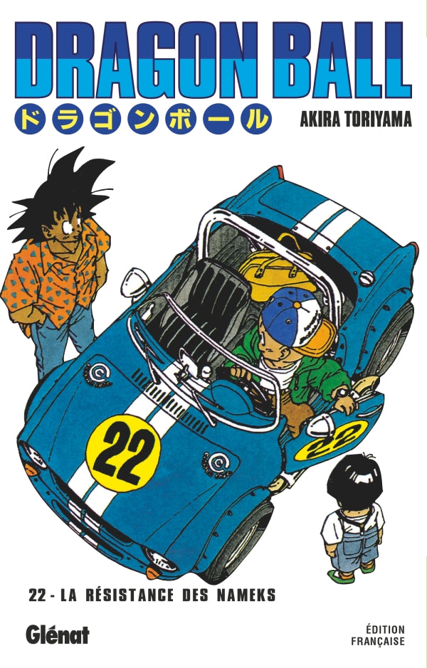 Dragon Ball - Edition Originale - Tome 22