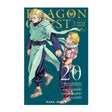 Dragon Quest - Les Héritiers de L'embleme T20