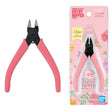 Gundam Gunpla Bandai Spirits Entry Pince Nipper Pink
