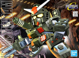 Gundam Gunpla SD BB 251 Fa Gundam