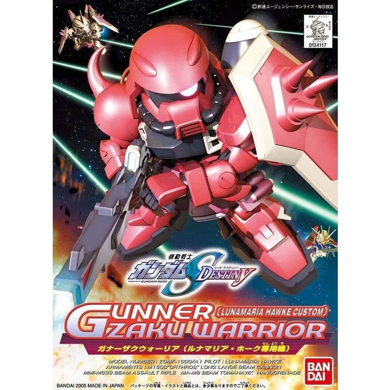 Gunpla SD BB Gunner Zaku Warrior – Figurine rose de Lunamaria Hawke en version chibi avec canon monté sur l’épaule.