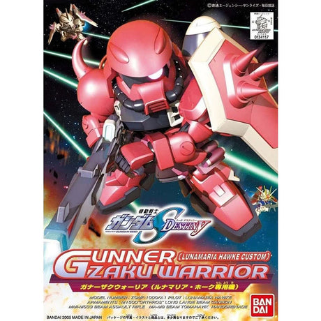 Gunpla SD BB Gunner Zaku Warrior – Figurine rose de Lunamaria Hawke en version chibi avec canon monté sur l’épaule.