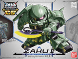Gunpla SDCS Zaku II – maquette chibi verte du mobile suit de Zeon avec mitrailleuse et armure emblématique